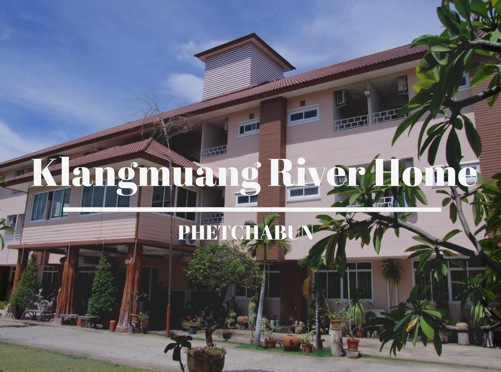Klang Muang River Home ペッチャブーン エクステリア 写真